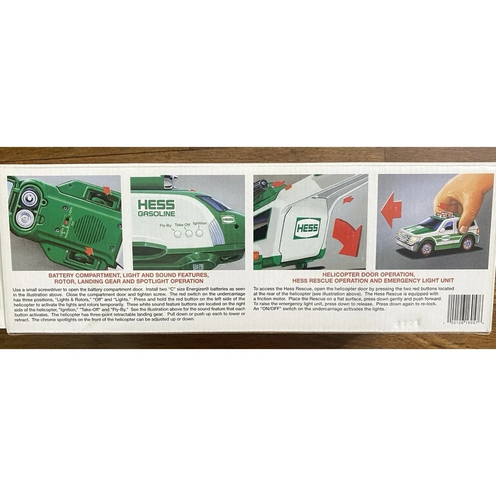 NEW Hess‎ Helicopter & Rescue Truck Lights & Sound Holiday or Birthday Gift
